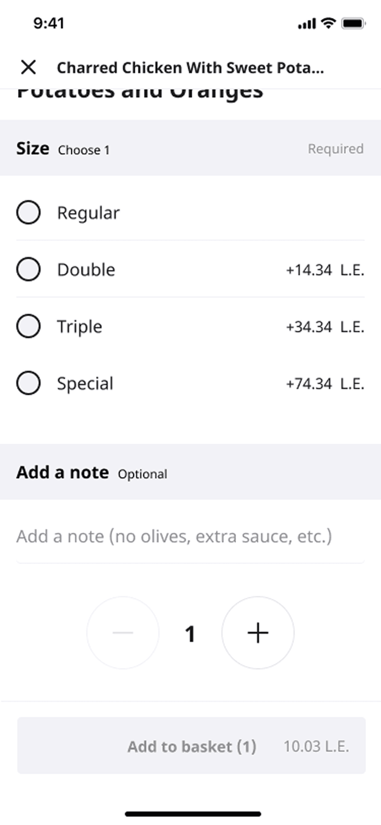 The item sheet scrolled to its required size choice, with Regular, Double, Triple and Special each priced separately, then an optional note and a quantity stepper, and add to basket still greyed out.