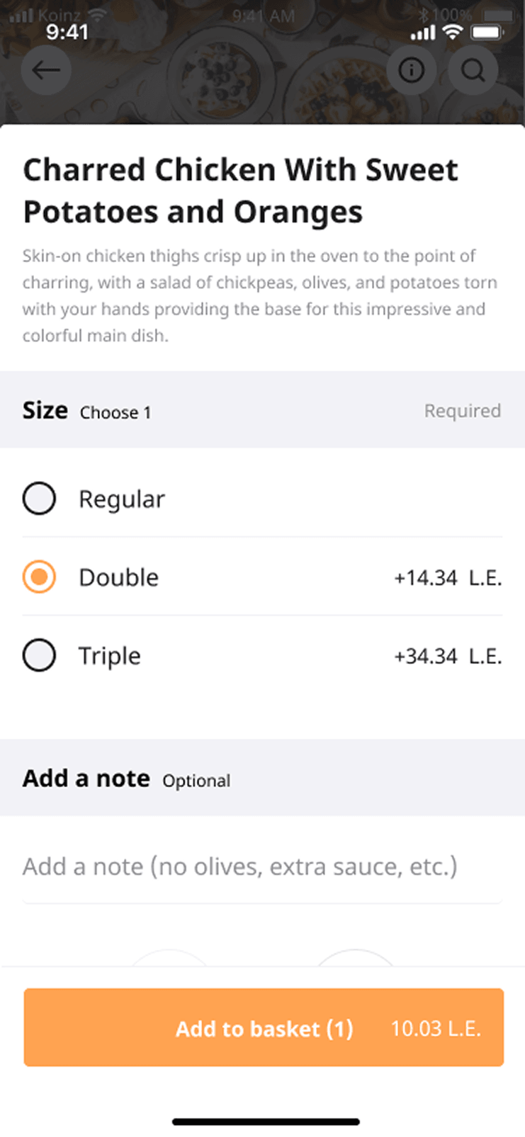The same item sheet with Double selected, and the add to basket button now active and carrying the resulting total.