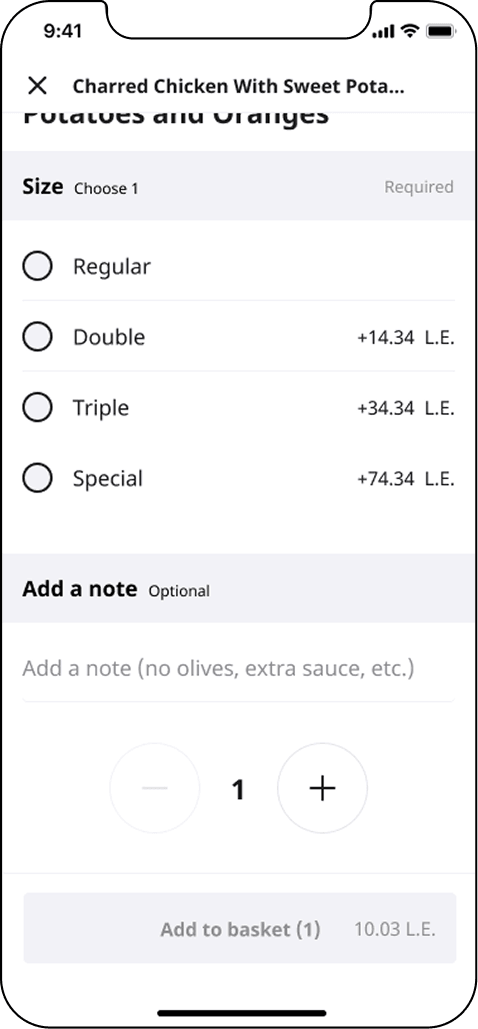 The item sheet scrolled to its required size choice, with Regular, Double, Triple and Special each priced separately, then an optional note and a quantity stepper, and add to basket still greyed out.