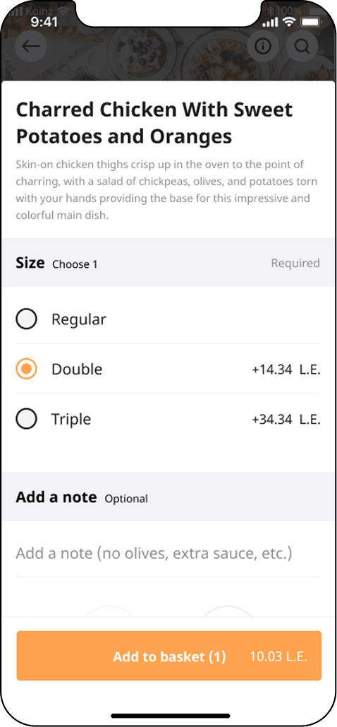 The same item sheet with Double selected, and the add to basket button now active and carrying the resulting total.